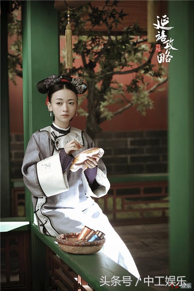 《延禧攻略》首曝剧照 布景考究还原乾隆盛世