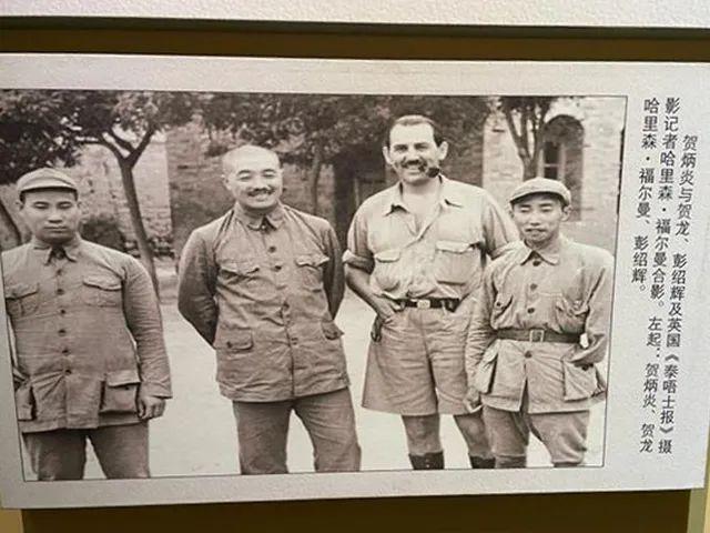 1945年，贺炳炎见到毛主席后用左手敬军礼，毛主席：免掉你这份礼