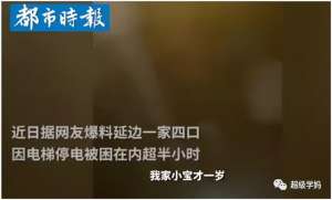 董昱(很遗憾拉闸限电，与金融战无关)