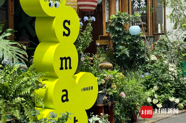 smart焕新玉林街区13天火出圈，中国营销公司CEO易寒：不以卖车为目的！