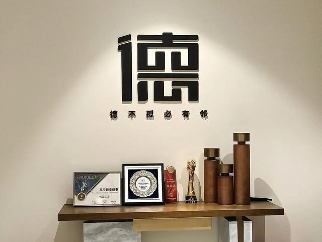 市场走访、品牌连接、会客厅建设……火红八月，未来酱步履不停