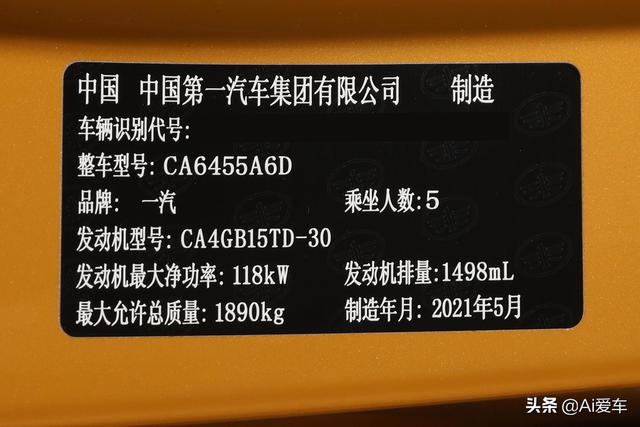 尺寸不小车身好停，自动挡好开家用SUV，不贵又省油，实拍奔腾T77