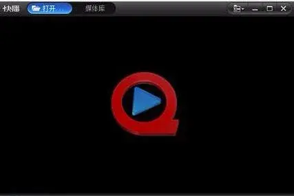 欠快播的会员，再也还不上了