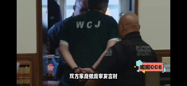 美国高中18岁啦啦队长被学长奸杀案