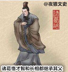 在拼颜值的三国,十大丑八怪是如何在江湖混出名堂的