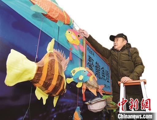 浙江坎门鳌龙鱼灯舞：“指上游鱼”话传承故事