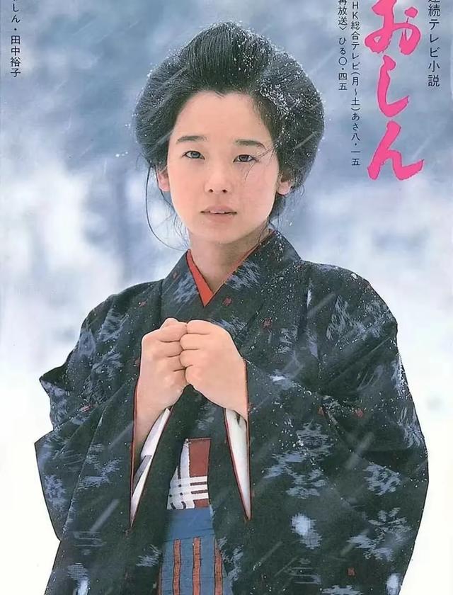 12位日本昭和女星,个个都是风情万种的美熟女,你更喜欢哪一位?