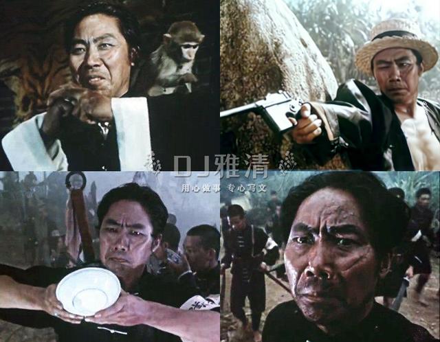 昔日上影两座“山”，演技精湛却不红，一个是河北人一个来自江苏