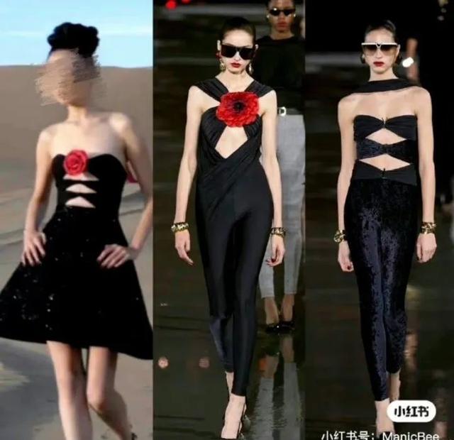 陈采尼敦煌沙漠大秀被指抄袭，冲上热搜！网友：“东拼西凑的设计真的能称为高级时装？”