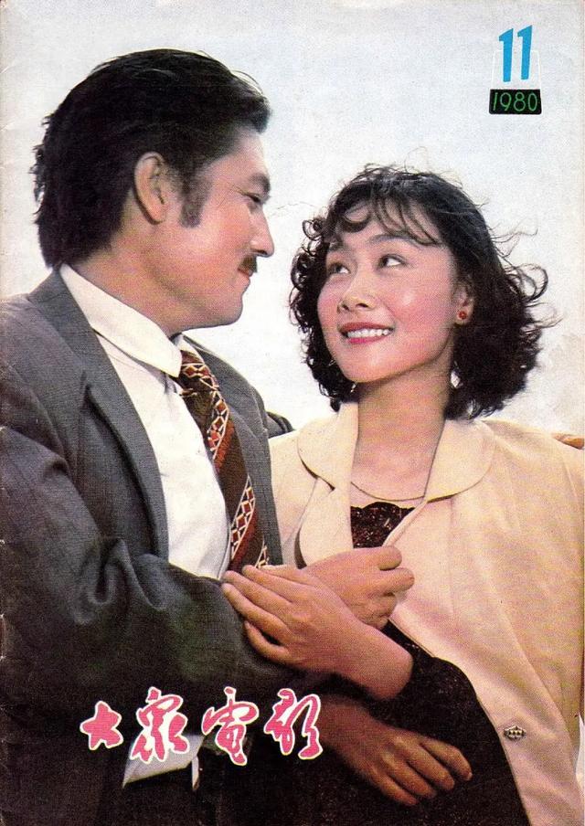 他是东北帅气男星,从《兵临城下》走上银幕,曾与黄梅莹饰演夫妻