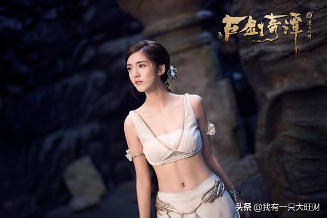 《古剑奇谭之流月昭明》组队寻师打怪升级灭心魔救苍生的奇幻之旅