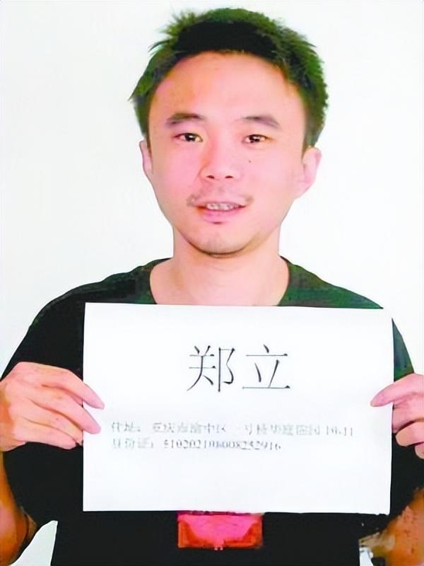 2009年,7.3亿访问量的色情网站“丁香”覆灭,背后是谁在操控?