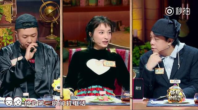 杜海涛对吴昕说的这句话太甜了，网友：你把沈梦辰放哪儿了？