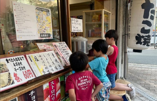 毕业生被公司当狗使唤！日本泡沫破裂后，年轻人如何被吃干抹净？