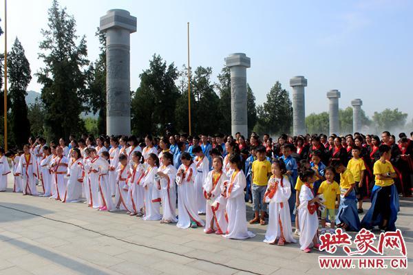 道禾大讲堂老子文化教育培训示范基地举行授牌仪式