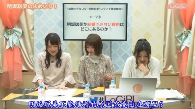 小松未可子与前野智昭结婚，你还记得哪些声优夫妻？