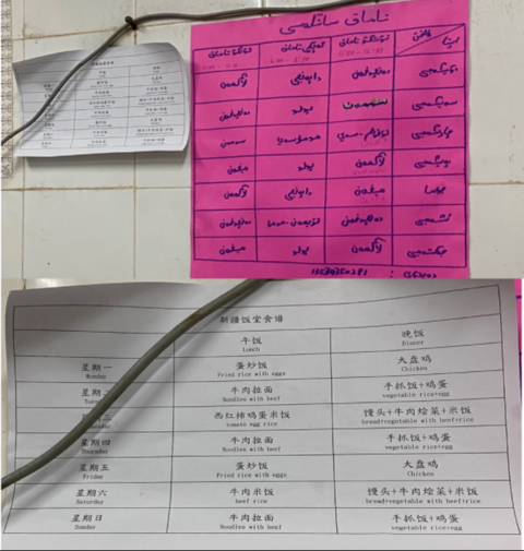 戳破涉疆谎言！这两位新疆姑娘厉害了