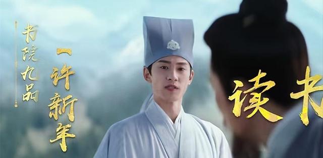 一文看懂《大奉打更人》全部人物关系，6大团体和6个修炼体系