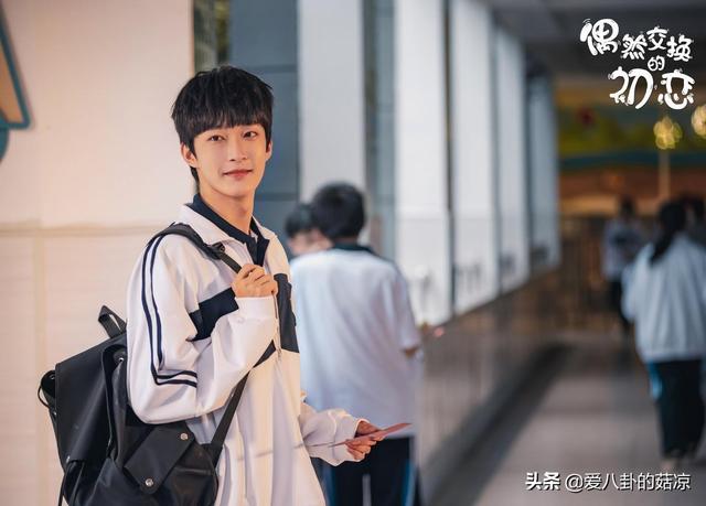 新爱情奇幻剧将至，校园女神与无厘头大姐大灵魂互换，爆笑来袭