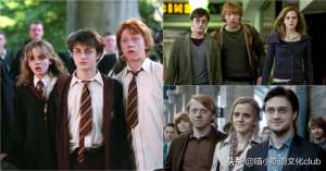 鲁伯特格林特(鲁伯特·格林特承认，拍摄《哈利·波特》有时会让他感到窒息)