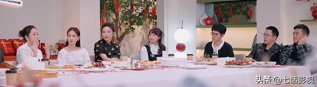 《再见爱人4》番外篇，麦琳像换了个人，黄圣依终于有个人资产