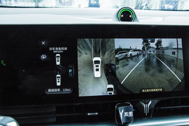 拥有一台安全智能舒适的家用明星保姆车是种怎样的体验？