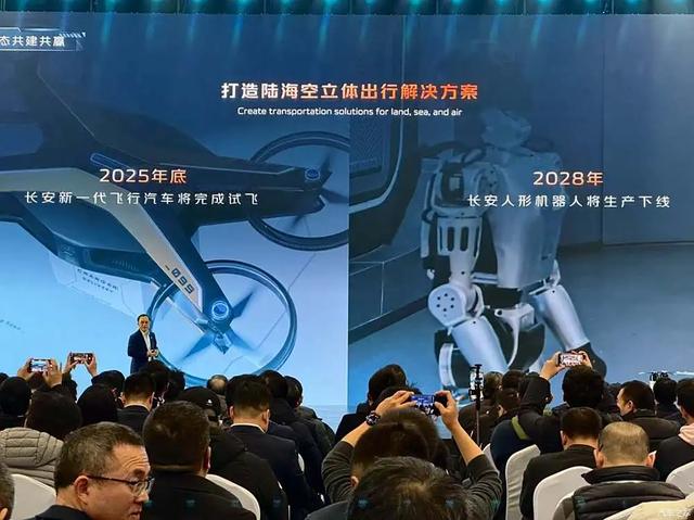 深蓝S09 长超5米2，豪华大6座SUV！“9”字辈家族添新丁！