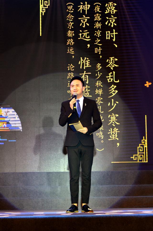 赏“云中月”，品“心中月”，忆“家乡月”，望“关山月”！塘栖今晚中秋诗会！