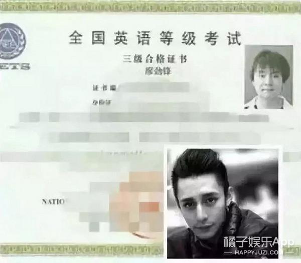 还记得《香蜜沉沉烬如霜》中的彦佑吗？他又换了张脸？