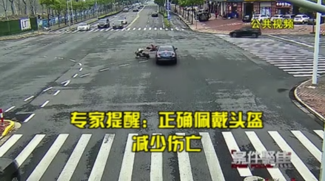 女子车祸后离奇失忆，没有监控和目击者，如何锁定肇事司机？