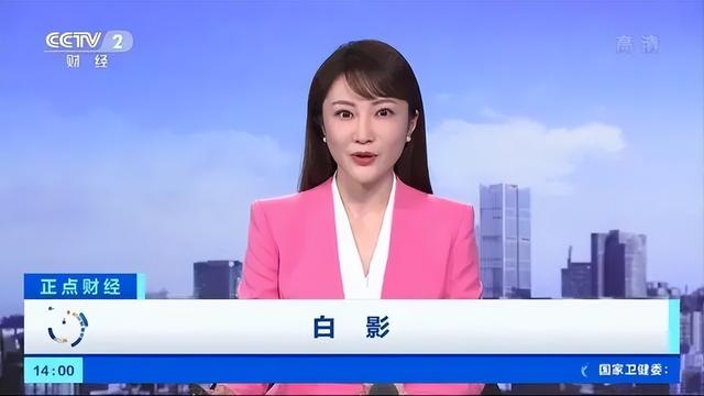 5年过去了,2019年央视主持人大赛的12位选手,差距已经拉开了