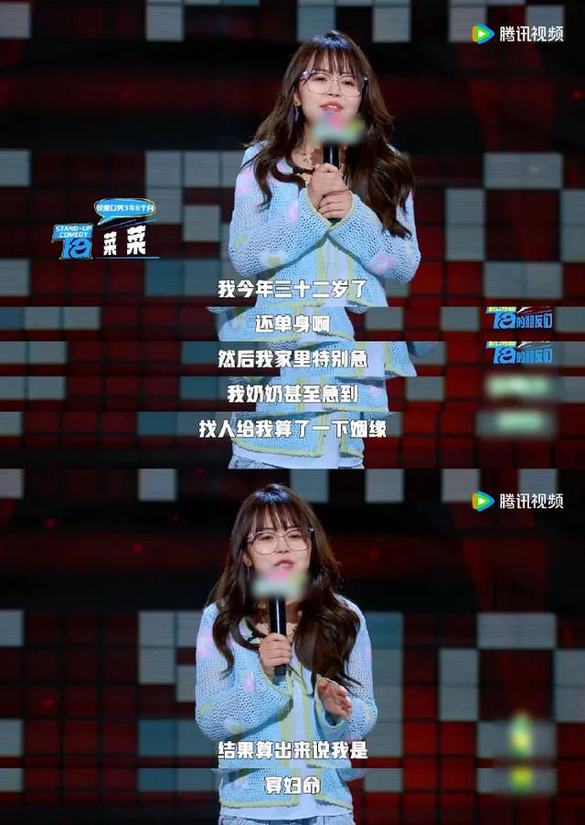 子乔，最近的瓜也太多了吧