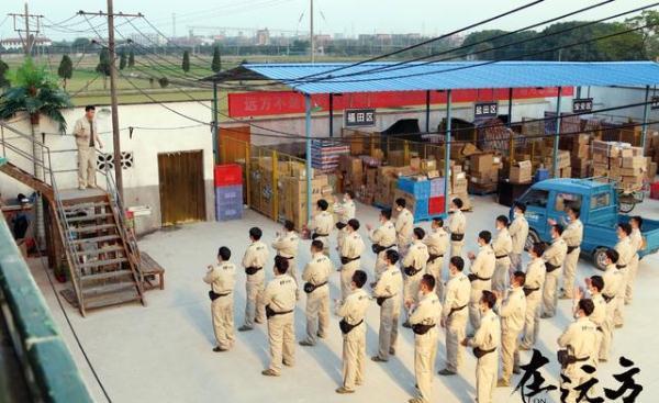 《在远方》惊天骗局终于揭秘!阿畅和二根的身份,果然如大家所料