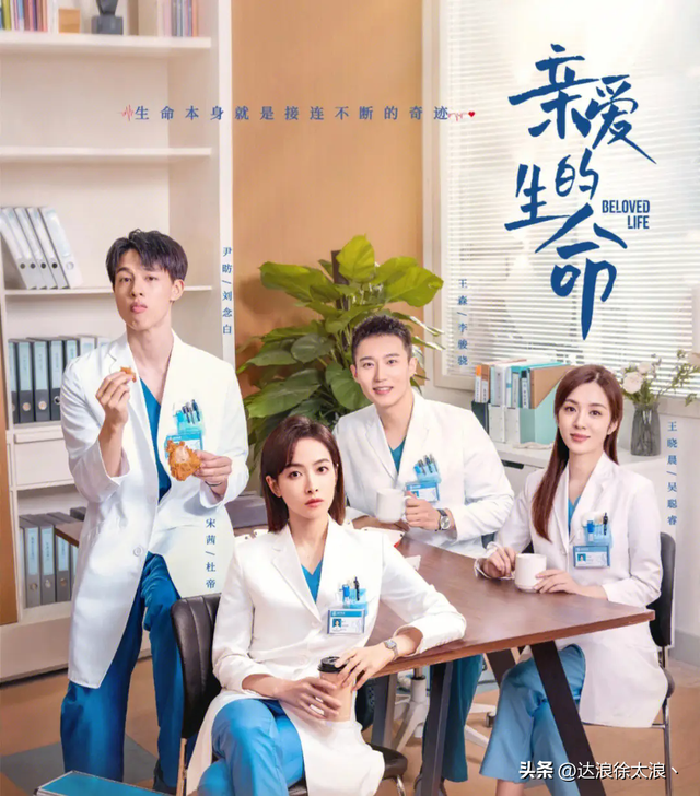 十部生活有感动丶有平凡生活真实情感丶有爱情有励志有正义电视剧