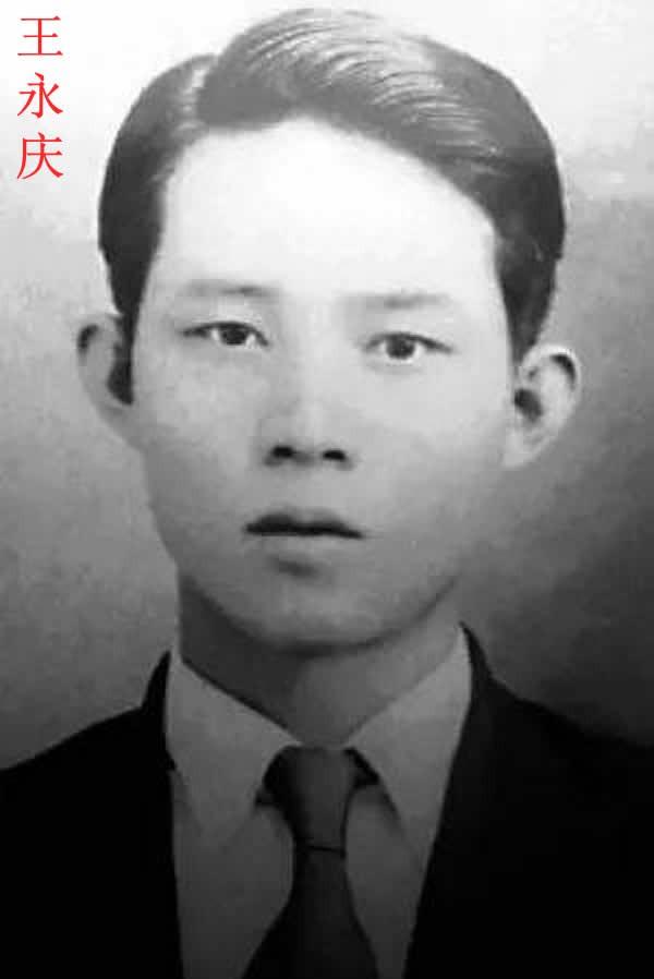 林明珠：跟首富男友赌气另嫁他人，连累3名子女无法继承千亿资产