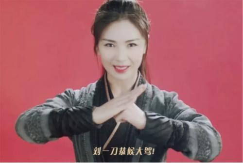 刘涛的红黑往事,远不止表面这样简单