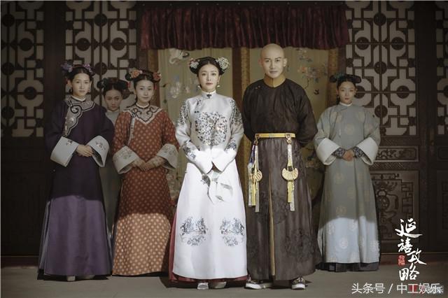 《延禧攻略》首曝剧照 布景考究还原乾隆盛世