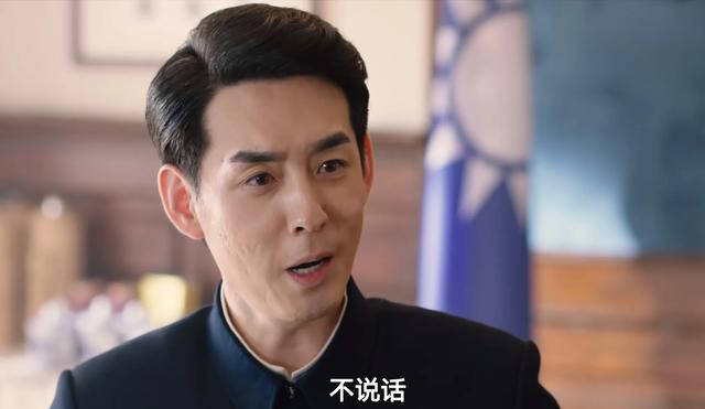 《深潜》结局：云弘深云弘祈决裂，凌寒没有隐藏身份，站长是昆吾