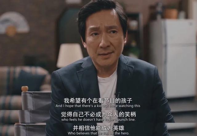 《西游ABC》，真的那么差吗