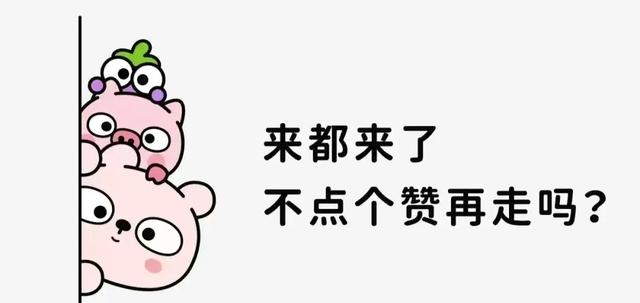 楚乔背后有彼岸花，三生三世白浅手臂疤痕，九重紫窦昭有耳后痣？