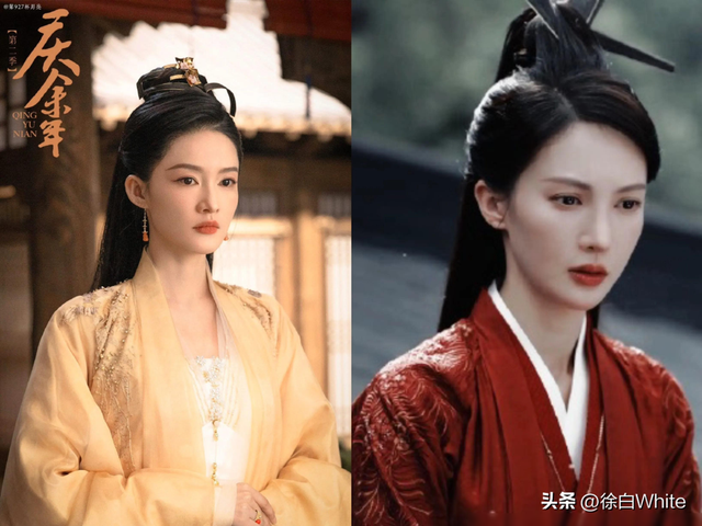 热搜第一!狗仔爆庆余年大尺度情侣,李沁金晨反复报身份证号