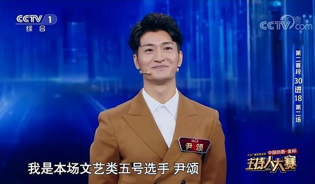 5年过去了,2019年央视主持人大赛的12位选手,差距已经拉开了