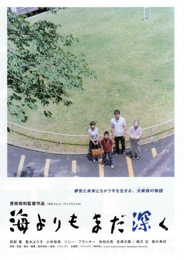 2019年亚洲电影展上海站，13个国家17部电影等你来看