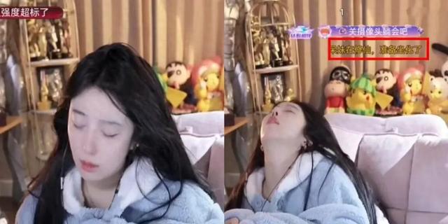 呆妹儿直播意外“被走光”,被多次警告，呆妹儿：你开透视啊？