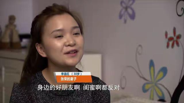 1米2男子娶1米65漂亮妻子，买7套房开豪车，妻子：我不图钱，图人