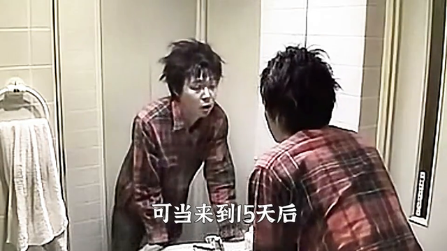 每天对着镜子说十声你是谁30天后发生恐怖的事情