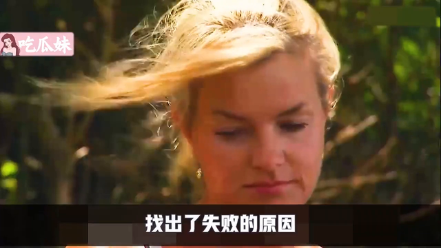 荒野求生-夫妻档 一男一女被困火山岛，用竹子搭建庇护所