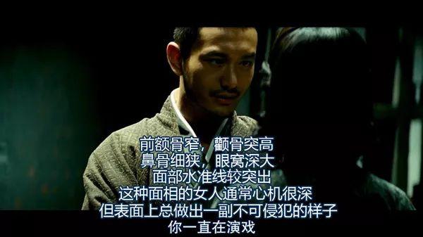 想当年丨《风声》：戏里戏外一样精彩