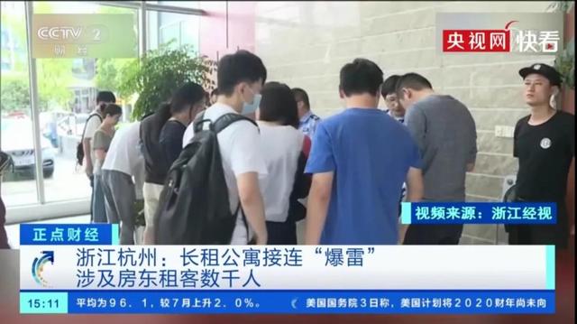 白领是怎样堕落成底层的