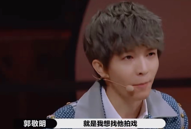 沈腾表弟发视频内涵郭敬明？演技太到位，沈腾还转发疑表支持